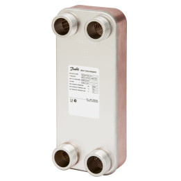 DANFOSS CBW520 Plākšņu Siltummainis