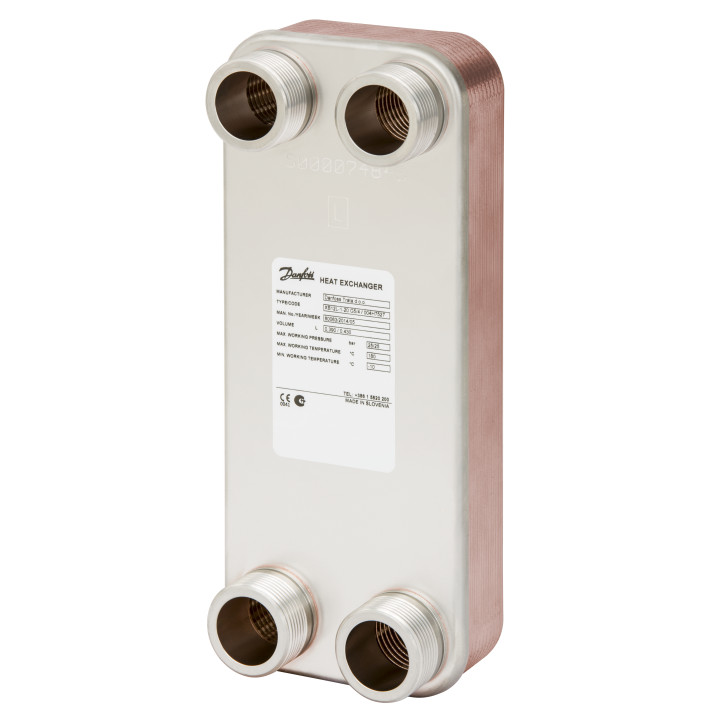 DANFOSS CBW520 Plākšņu Siltummainis
