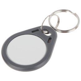 ATLO ATLO-504/GW RFID устройство безопасности белый