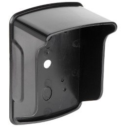 ATLO ATLO-H-1 контроллер доступа RFID 1 дверь