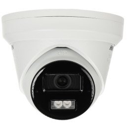 Hikvision DS-2CD2343G2-LIZ2UY/SL 4MP āra IP kamera