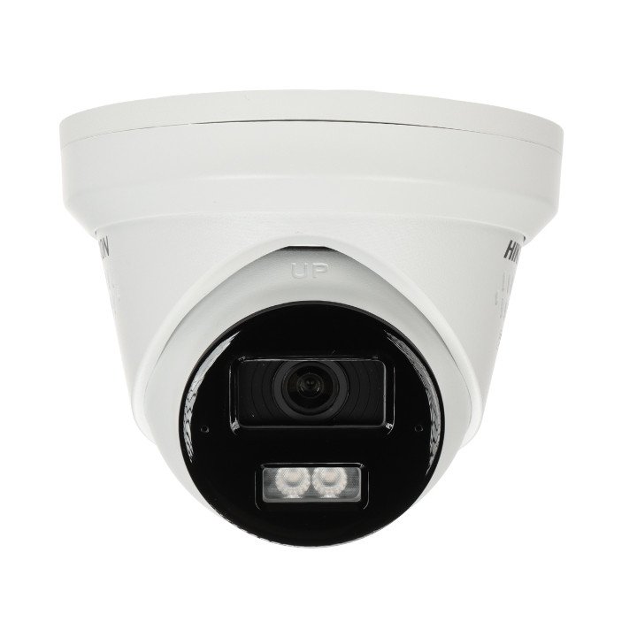 Hikvision DS-2CD2343G2-LIZ2UY/SL 4MP āra IP kamera