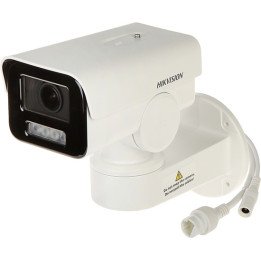 Hikvision DS-2CD1A43G0-IZU 3.7MP PTZ IP kamera PoE