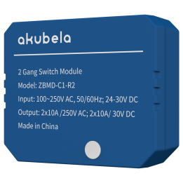 AKUBELA AK-ZBMD-C1-R2 Accessory