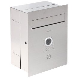 VIDOS S551-SKP IP видеодомофон с почтовым ящиком