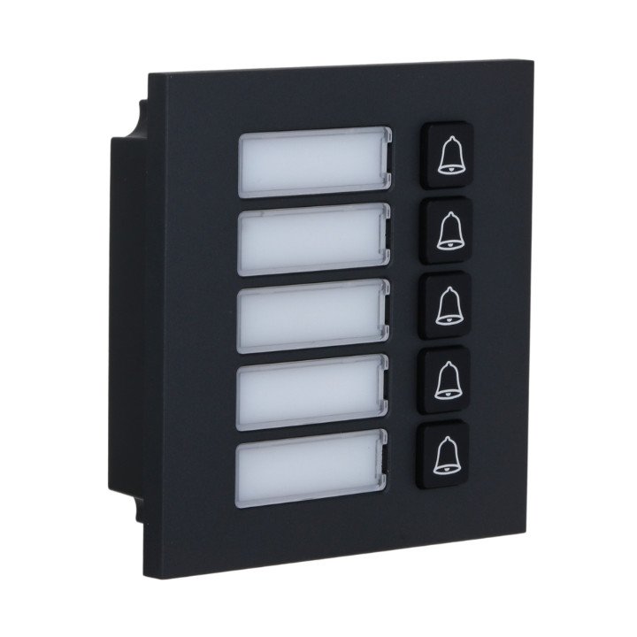DAHUA VTO4103FB-MB5 IP модуль дверной станции IP65