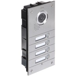 VIDOS S564 IP видеодомофон уличный