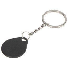 ATLO ATLO-524/B RFID-метка - Безопасность