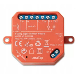 Releja kontrolleris 2 ķēdes ZigBee LR TUYA