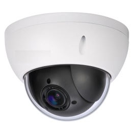 DAHUA SD22204T-GN-W 2MP PTZ IP kamera ar Wi-Fi un PoE