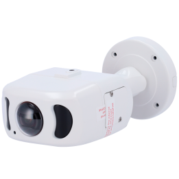 VCA-IPAi66A08-FR VCA TECHNOLOGY 5MP Bullet IP Camera with PoE, IP67, 40m IR