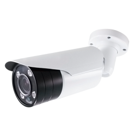 MARCA BLANCA B721ZSW-2P4N1 2MP Bullet IP Camera, 40m IR, IP66, PoE