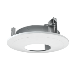 SAFIRE SMART SF-CBRACKET-0701B NVR / DVR