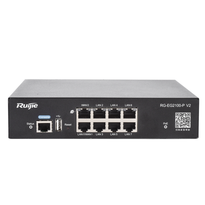 RUIJIE RG-EG2100-P-V2 Gigabit PoE Router