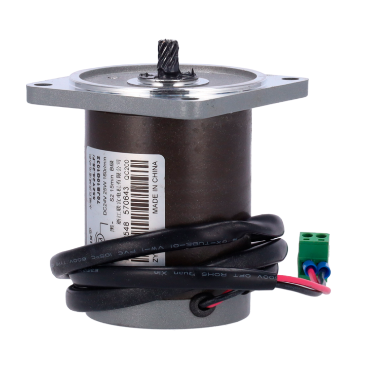 TURBOO TS-SP701-MOTOR Replacement Motor for Turnstiles & Barriers