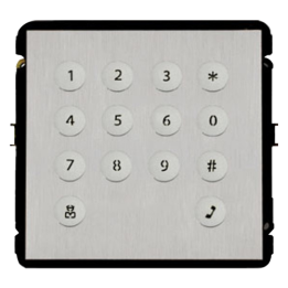X-SECURITY XS-V2000E-MK RS-485 Expander Module