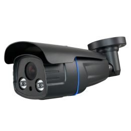 B621ZSWG-2P4N1 MARCA BLANCA 2MP Bullet IP Camera with PoE, 60m IR, 2.7-13.5mm Varifocal Lens