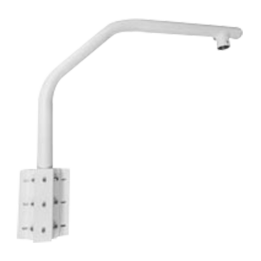 UNIVIEW UV-TR-WE45-B-IN Weatherproof Camera Housing