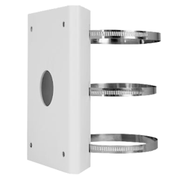 UNIVIEW UV-TR-UP08-A-IN Wall Mount Bracket