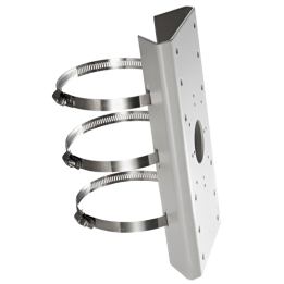 Hikvision DS-1275ZJ stiprinājums stiebam