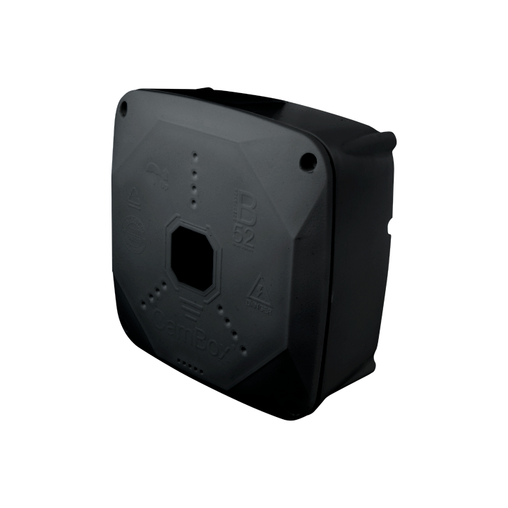 MARCA BLANCA CBOX-B52PRO-B всепогодный корпус для камеры