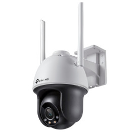 TP-Link VIGI C540-W(4mm) 4MP pilnkrāsu Wi-Fi panoramēšanas/slīpuma tīkla kamera ar cilvēku noteikšanu