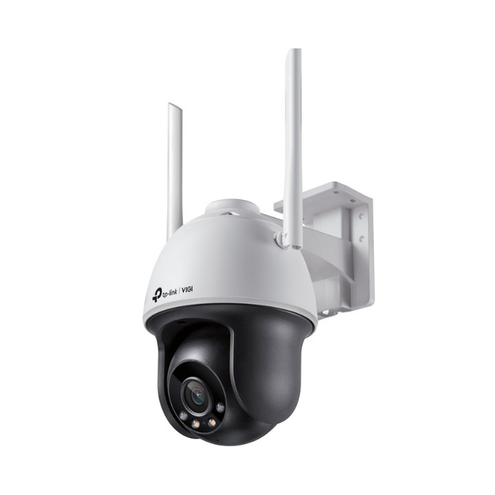TP-Link VIGI C540-W(4mm) 4MP pilnkrāsu Wi-Fi panoramēšanas/slīpuma tīkla kamera ar cilvēku noteikšanu
