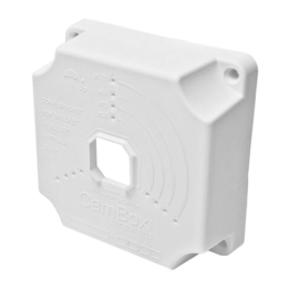 MARCA BLANCA CBOX-NX1-1118 Уличная коробка для камер