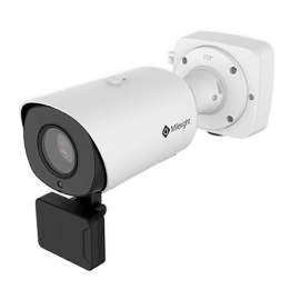 Milesight MS-TS2866-X4TVPC 2MP PoE IP kamera