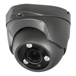 MARCA BLANCA T957ZSWG-5U4N1 5МП IP PTZ камера PoE IP66