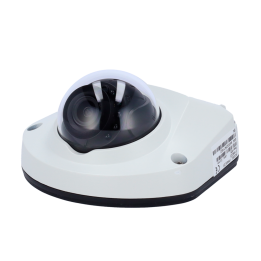 STREAMAX ST-946C25-RJ45-POE IP kamera 1080p PoE