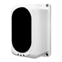 MARCA BLANCA FIREBEAM-100M 100м ИК луч