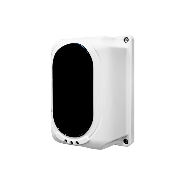 MARCA BLANCA FIREBEAM-100M 100м ИК луч