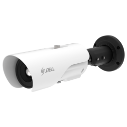 SUNELL IPTB800THA-25Y-640 25mm IP66 kamera