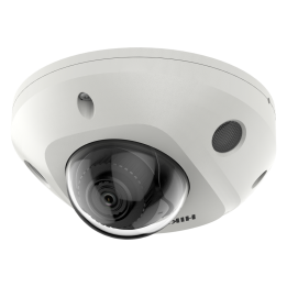 HIKVISION PRO DS-2CD2543G2-IWS 4MP āra kupola IP kamera