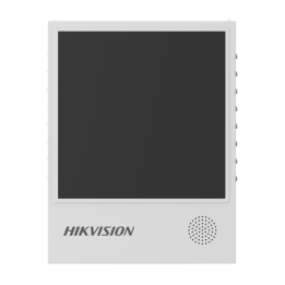 HIKVISION DS-TVL224-4-5Y уличный PIR датчик