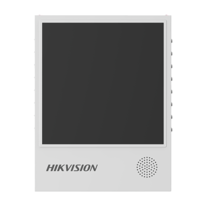 HIKVISION DS-TVL224-4-5Y уличный PIR датчик