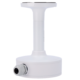 SAFIRE SMART SF-CB-0303+0812 āra kameras korpuss