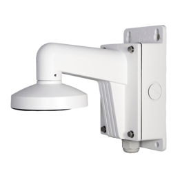 Hikvision DS-1272ZJ-110B sienas stiprinājums