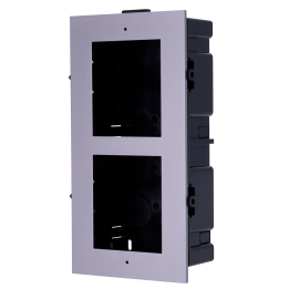 HIKVISION DS-KD-ACF2/Plastic durvju stacija