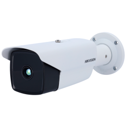 HIKVISION PRO DS-2TD2138-7/QY Тепловизор