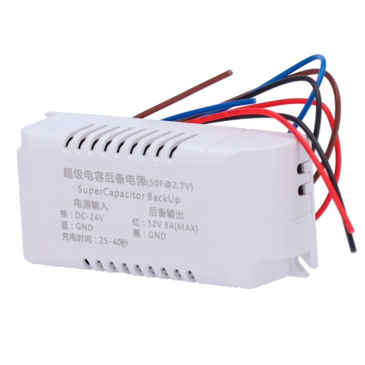 TURBOO TS-SP801-CAPACITOR piekļuves kontrolieris