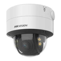 HIKVISION DS-2CD2747G2-LZS 4MP PoE kupola kamera