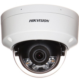Hikvision DS-2CE50DF3T-VPLSE(2.8MM) 2MP HD-TVI kupola kamera ar Smart Hybrid Light, 2.8mm objektīvs, āra