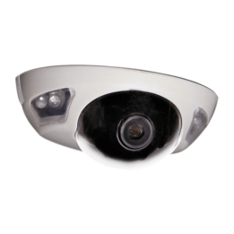 MARCA BLANCA DM807JI IP PoE купольная камера 2.8mm