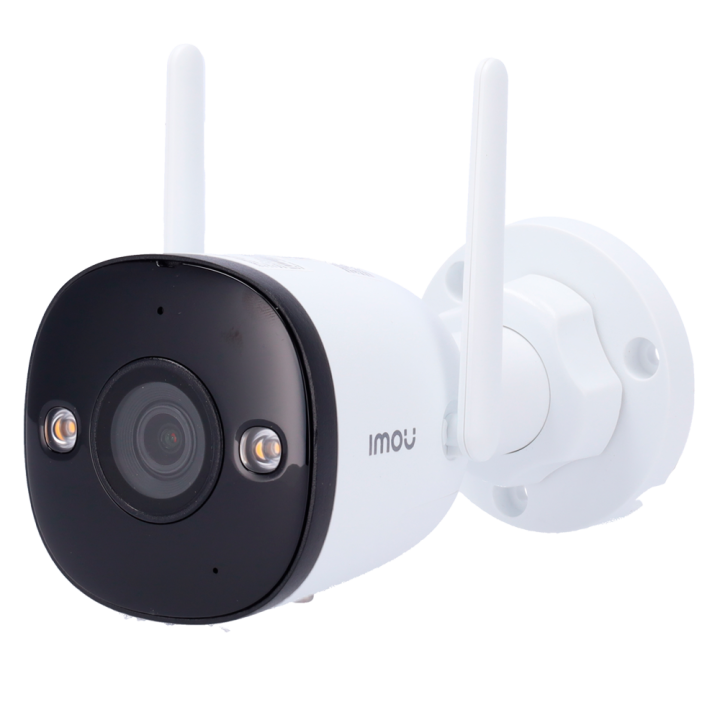 IMOU IPC-S3EP-5M0WE-0280B 5MP āra IP kamera