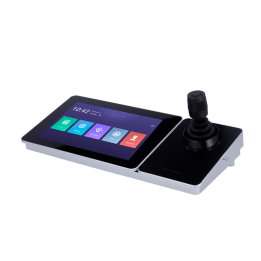 HIKVISION DS-1600KI(B) Biometrisks piekļuves terminālis