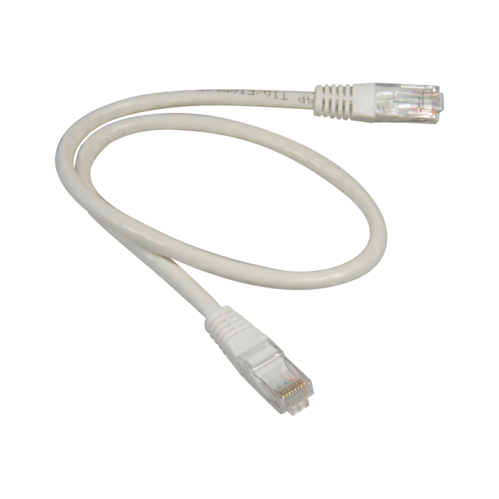 SAFIRE UTP6A-05W патч-корд Cat6a 0,5 м белый