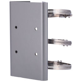 HIKVISION DS-1673ZJ-P-Y Laikapstākļu kārba