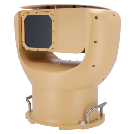 RAYTHINK RP-SILENTW-U1275 āra sensors IP66
